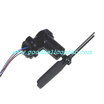 u13-u13a helicopter tail motor + tail motor deck + tail blade